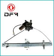 Dongfeng tieqa regolaturi Chenglong tieqa regolaturi 6104020-c0100