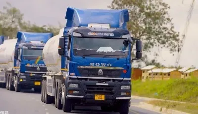 2025年11月19日SINOTRUK